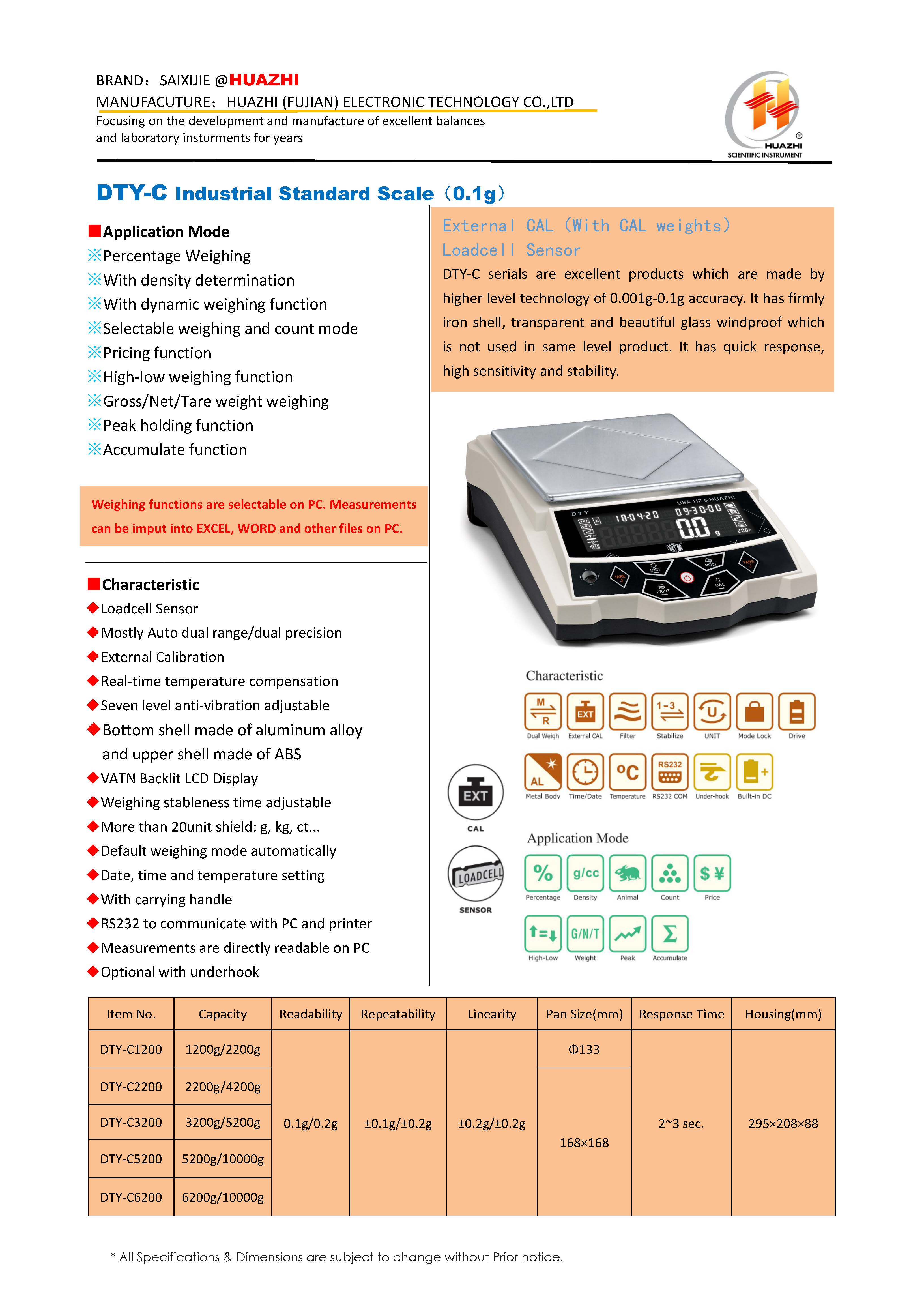 DTY-C Industrial Standard Scale（0.1g）V1.jpg